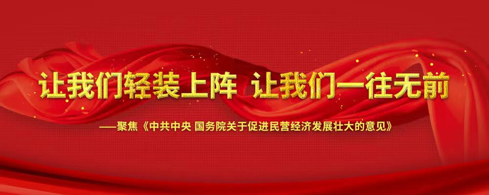 本应指向专题导航页但20231023设为让我们轻装前进