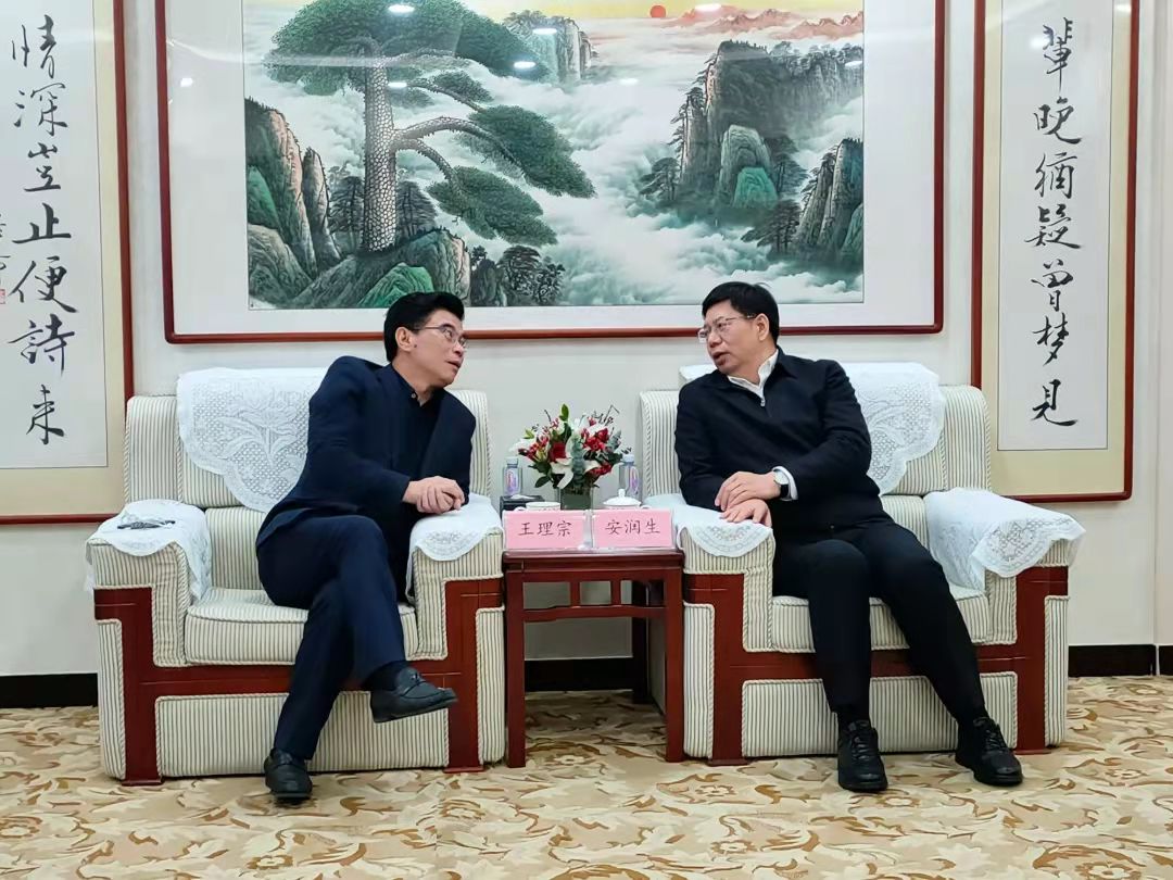 内蒙古自治区政协副主席工商联主席安润生在包头调研