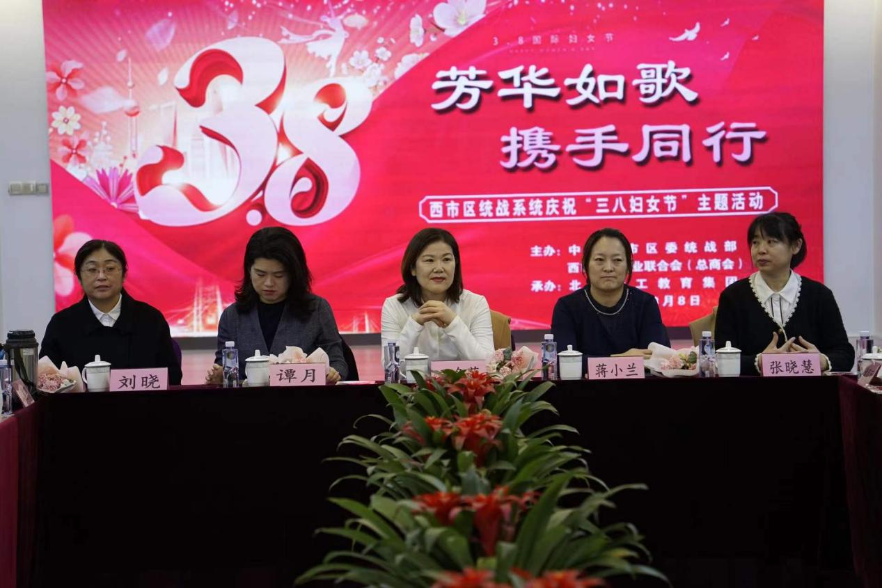 西市区百货