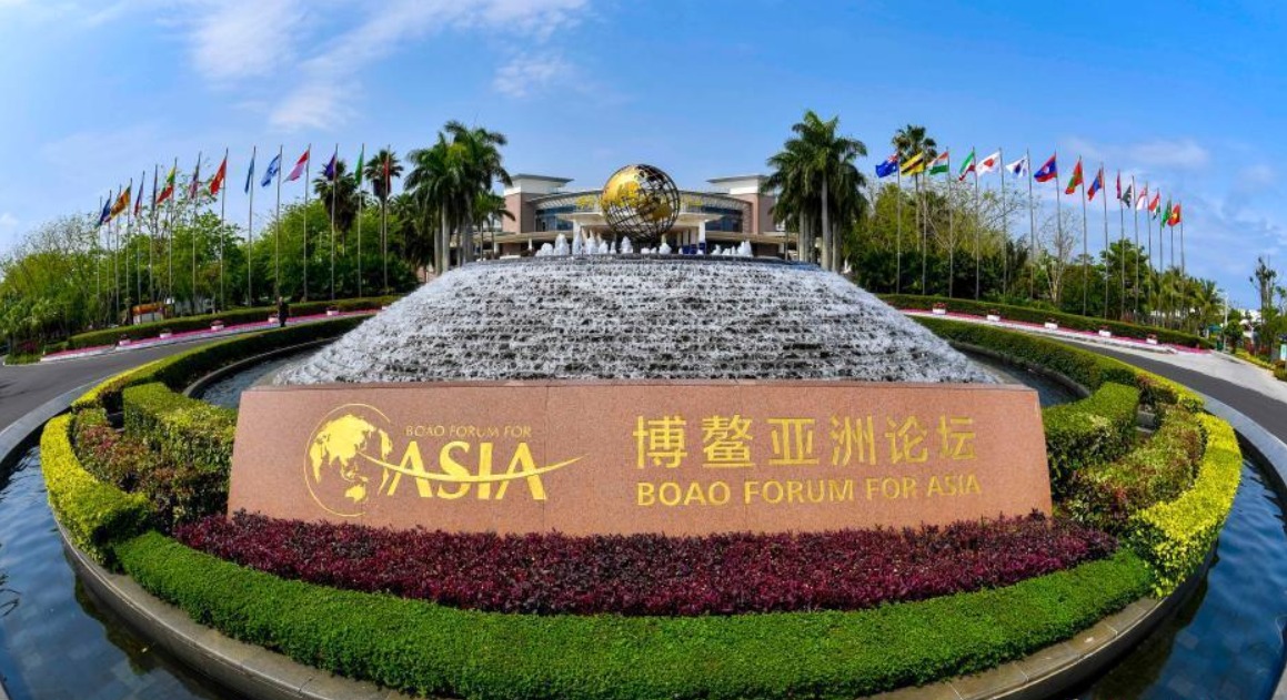 博鳌亚洲论坛2019年年会3月26日至29日在海南博鳌举行