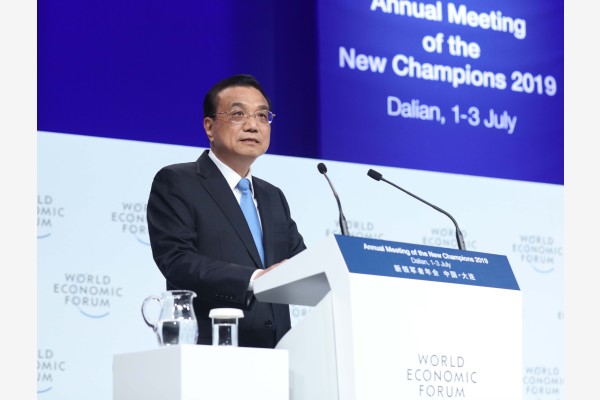 夏季和冬季达沃斯_夏季达沃斯_夏季达沃斯论坛2013