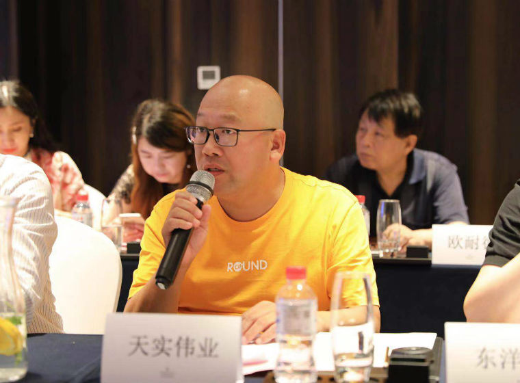 哈尔滨交通集团董事长_哈尔滨热力公司董事长(2)