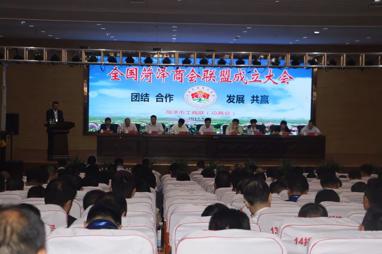 微信图片_20170929151541.jpg