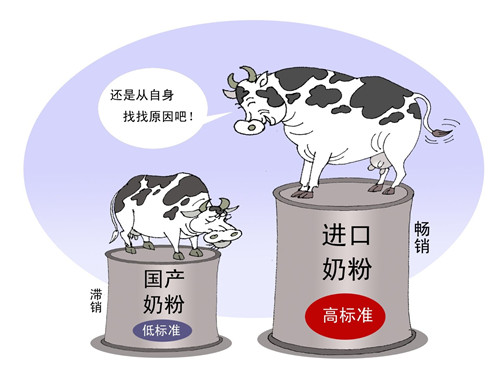 20120516095008875_副本.jpg