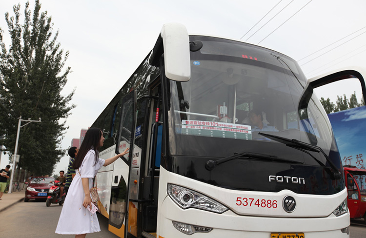 20170731-3b.jpg